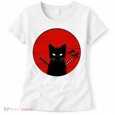 I Love Cats Japanese Sunset Samurai Cat Kitten Lover Women's T-Shirt