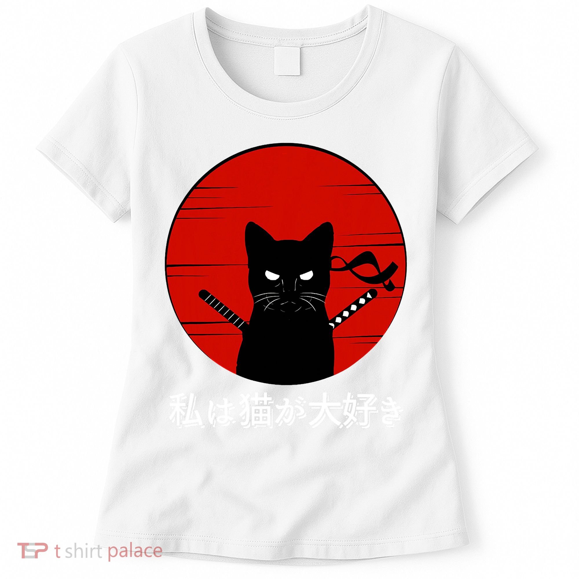 I Love Cats Japanese Sunset Samurai Cat Kitten Lover Women's T-Shirt