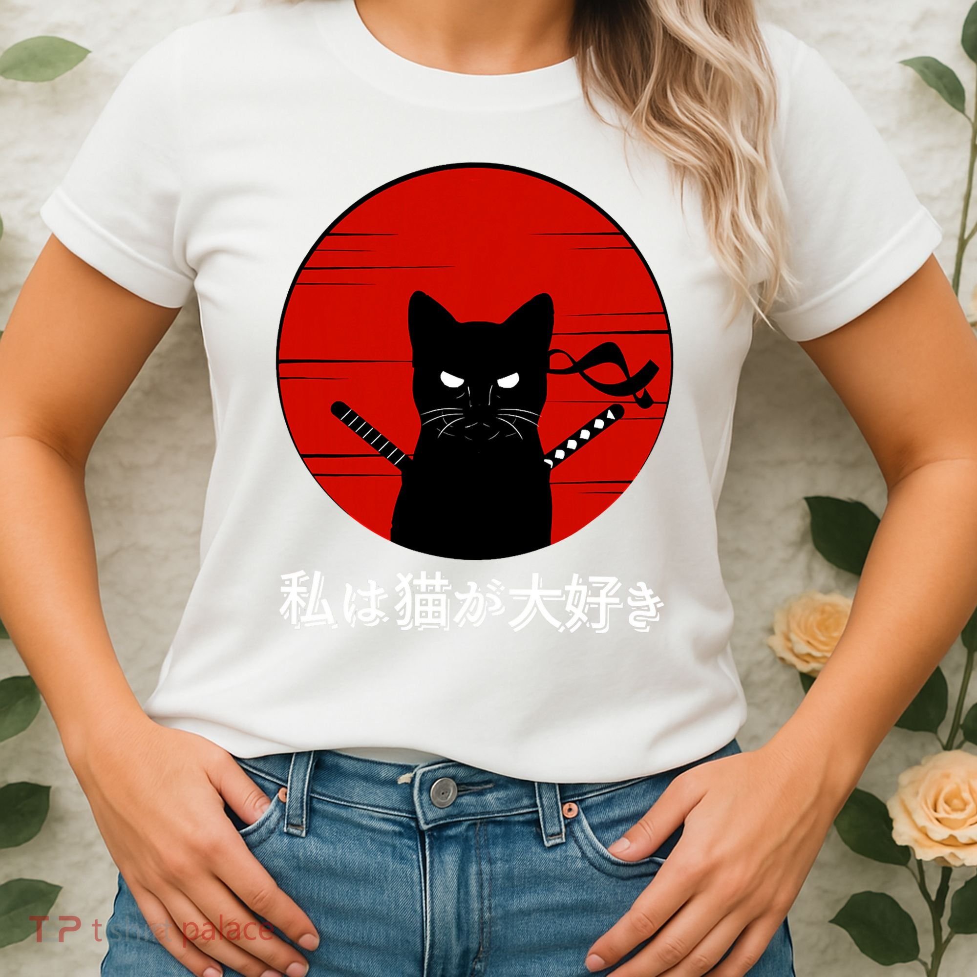 I Love Cats Japanese Sunset Samurai Cat Kitten Lover Women's T-Shirt