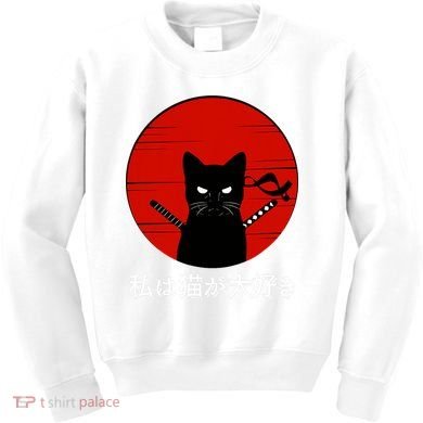 I Love Cats Japanese Sunset Samurai Cat Kitten Lover Kids Sweatshirt
