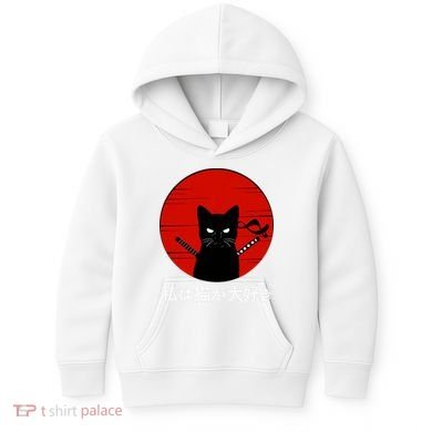 I Love Cats Japanese Sunset Samurai Cat Kitten Lover Kids Hoodie