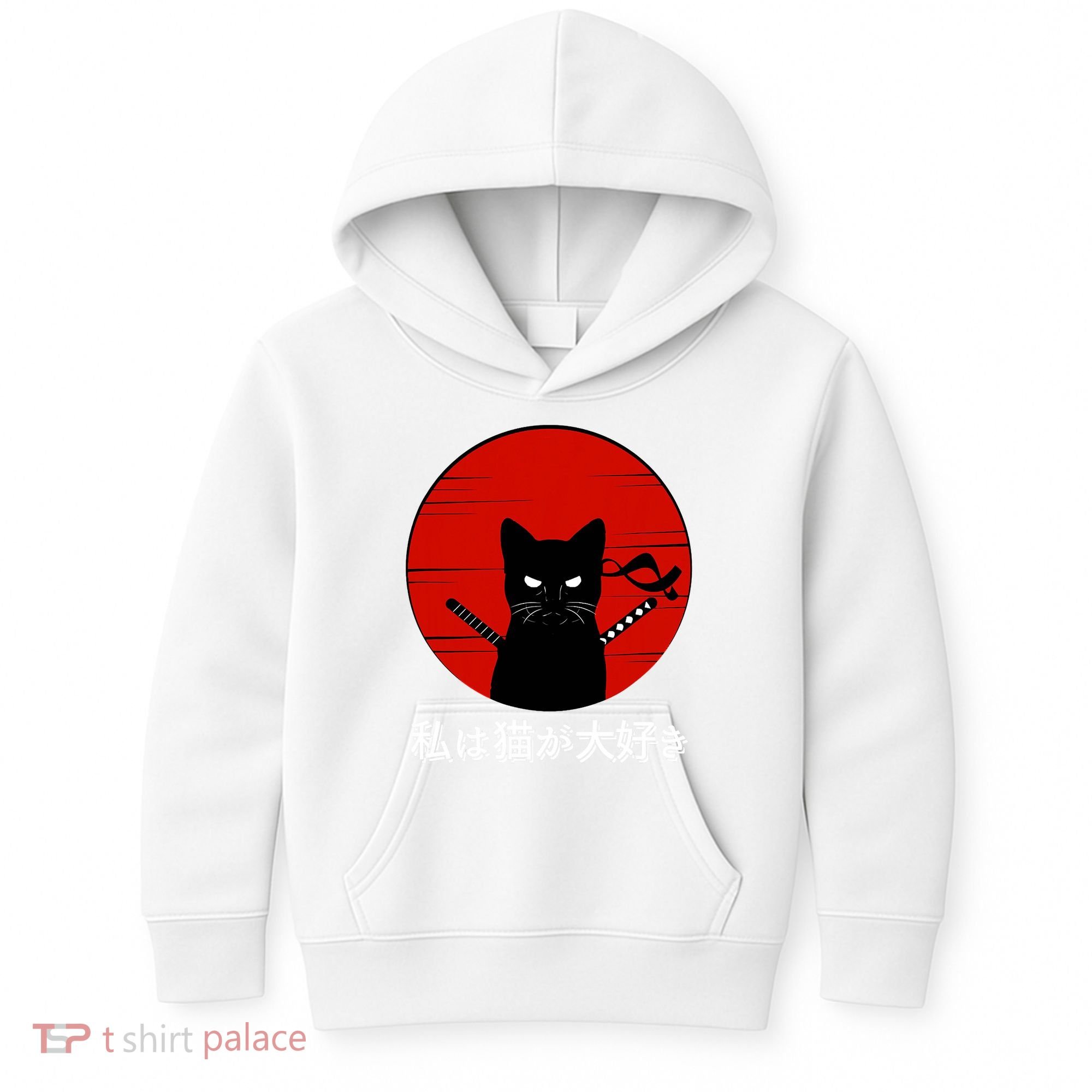 I Love Cats Japanese Sunset Samurai Cat Kitten Lover Kids Hoodie
