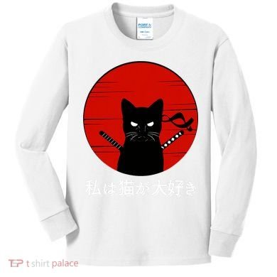 I Love Cats Japanese Sunset Samurai Cat Kitten Lover Kids Long Sleeve Shirt