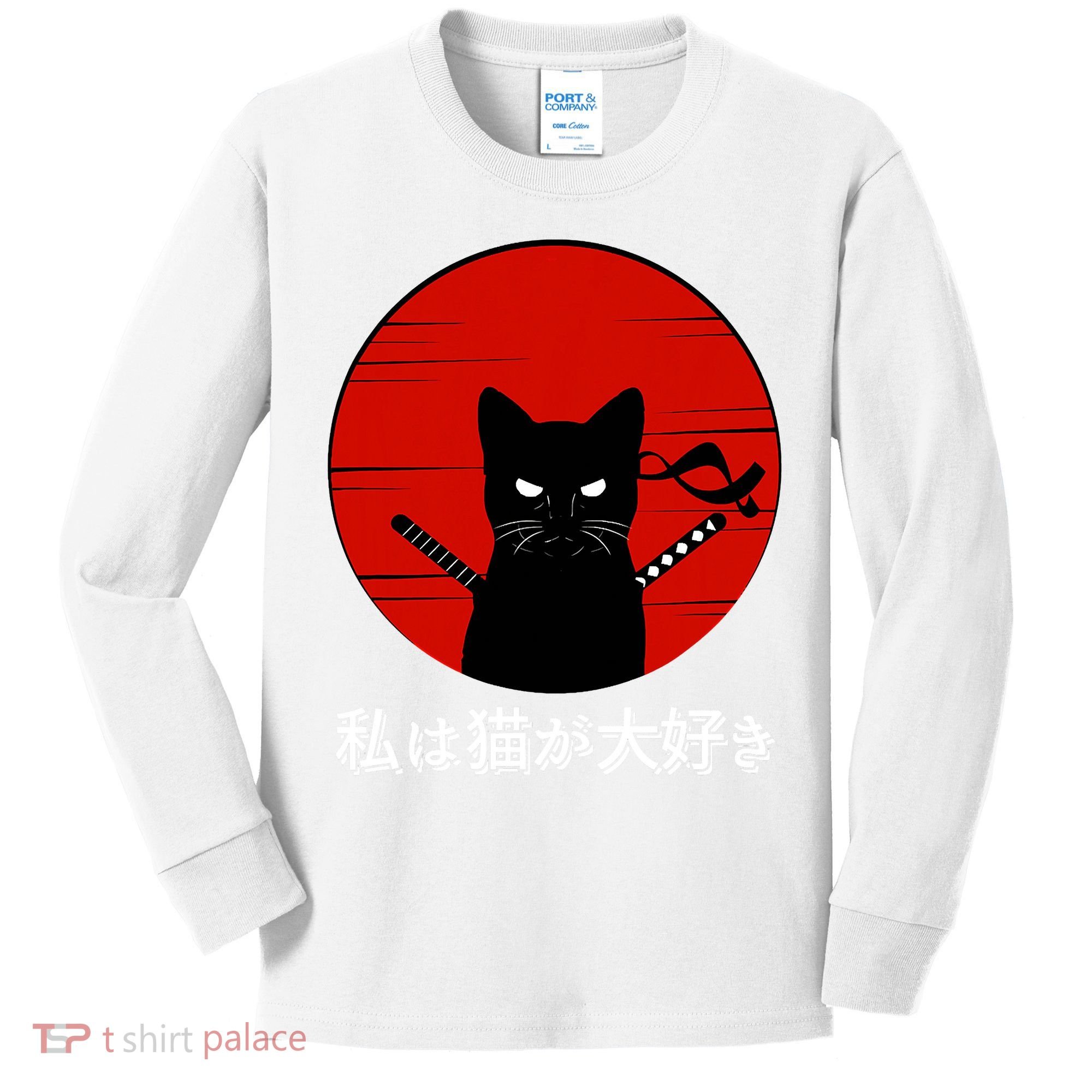 I Love Cats Japanese Sunset Samurai Cat Kitten Lover Kids Long Sleeve Shirt