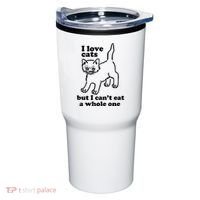 I Love Cats But I CanT Eat A Whole One Tumbler thumb 0