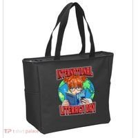 International Literacy Day September 8th Teacher Reading Tote Bag thumb 2