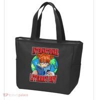 International Literacy Day September 8th Teacher Reading Tote Bag thumb 3