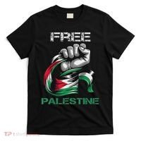 I Love Free Palestine Flag Save Gaza Strip Palestinian T-Shirt thumb 0