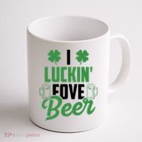 I Luckin Fove Beer Funny St Patrick's Day Coffee Mug thumb 1