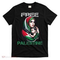 I Love Free Palestine Mother Children Gaza Strip Palestinian T-Shirt thumb 0