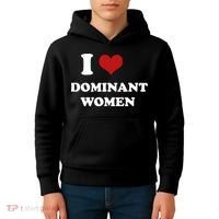 I Love Heart Dominant Women Funny Meme Kids Hoodie thumb 4