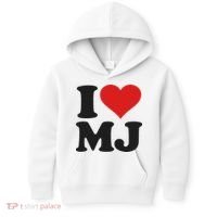 I Love Heart Mj M J M.j. Kids Hoodie thumb 0