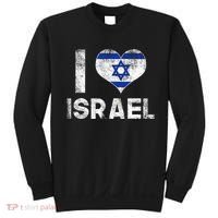 I Love Israel Sweatshirt thumb 0