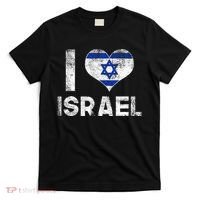 I Love Israel T-Shirt thumb 0