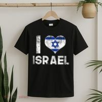 I Love Israel T-Shirt thumb 2