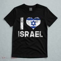 I Love Israel T-Shirt thumb 5