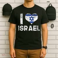 I Love Israel T-Shirt thumb 6