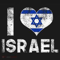 I Love Israel T-Shirt thumb 7