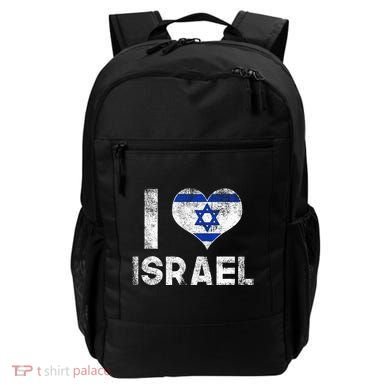 I Love Israel Backpack