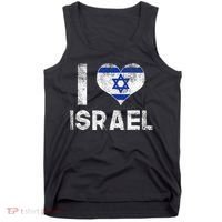 I Love Israel Tank Top thumb 0