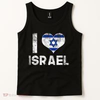 I Love Israel Tank Top thumb 2