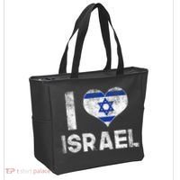 I Love Israel Tote Bag thumb 2