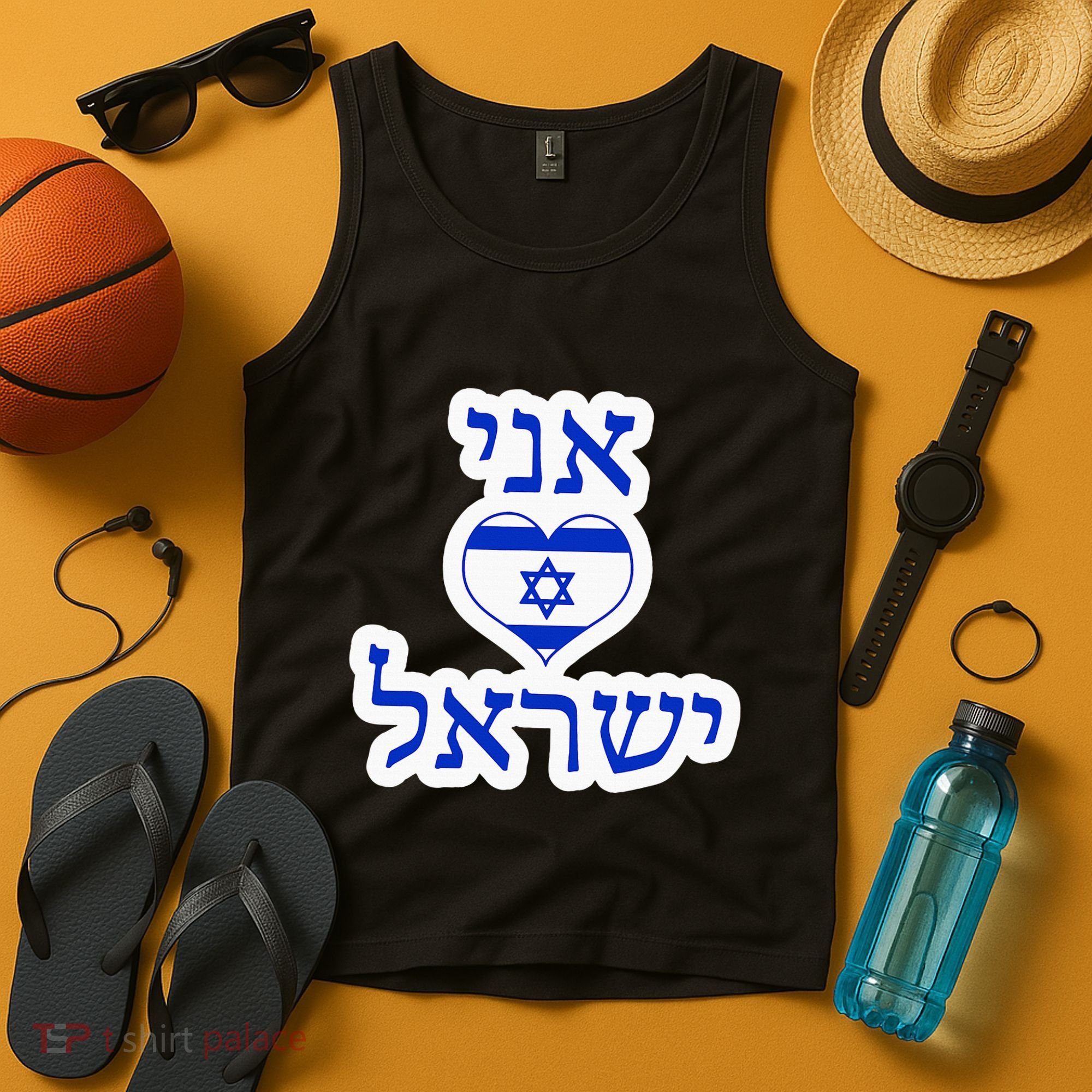 I Love Israel In Hebrew Tank Top
