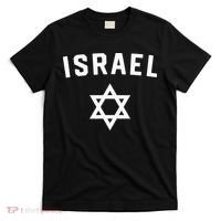 I Love Israel Minimalist Israeli Flag T-Shirt thumb 0