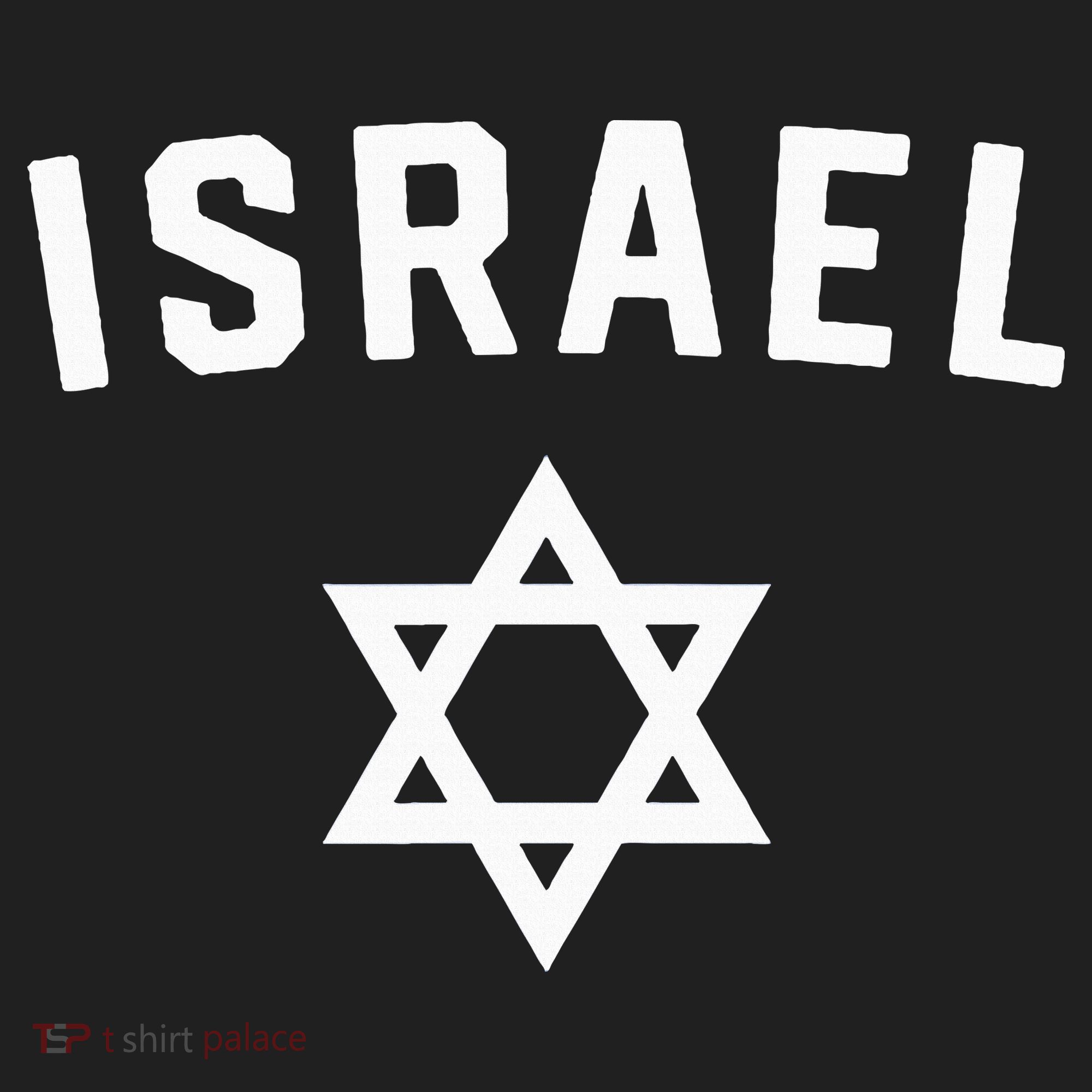 I Love Israel Minimalist Israeli Flag Beanie