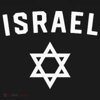 I Love Israel Minimalist Israeli Flag Women's Tank Top thumb 5