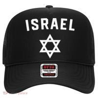 I Love Israel Minimalist Israeli Flag Hat thumb 0
