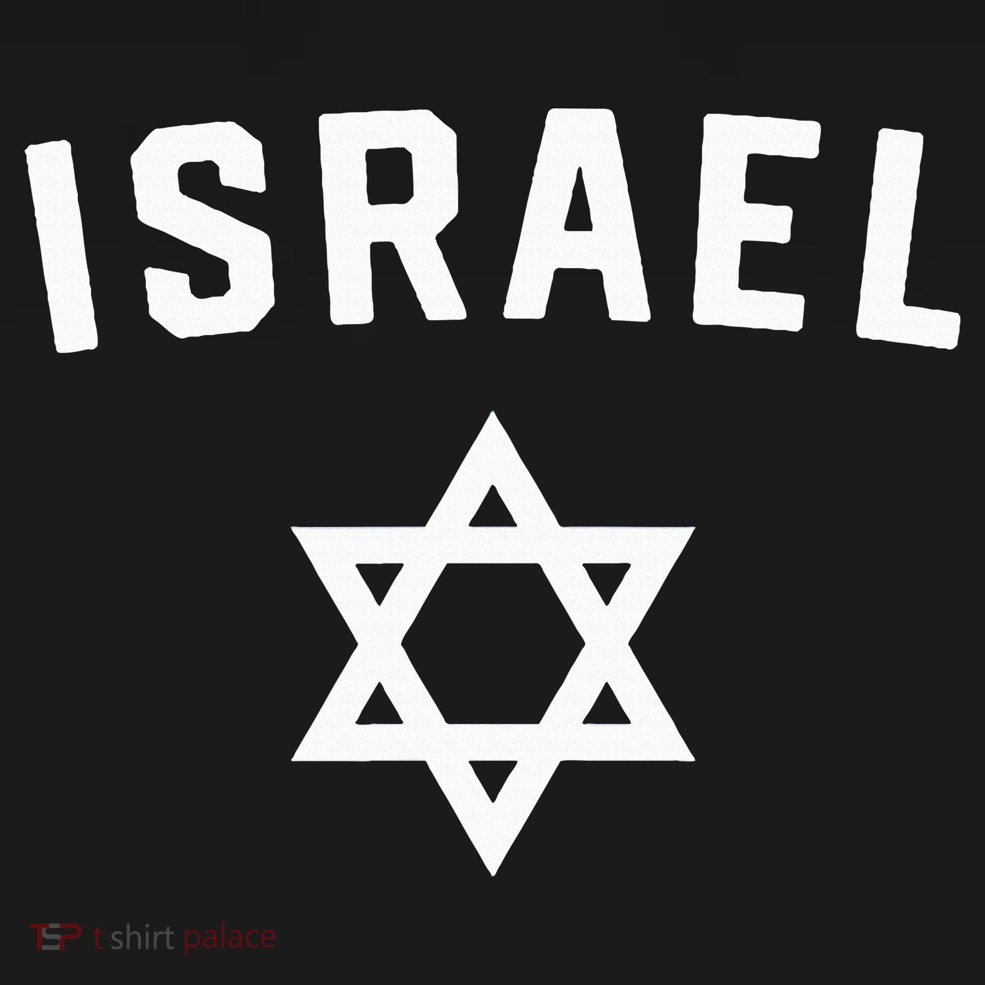I Love Israel Minimalist Israeli Flag Visor