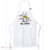 I Love It When You Call Me Big Hoppa Bunny Easter Day Funny Apron thumb 0