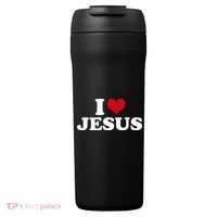 I Love Jesus I Heart Jesus 24oz Duet Stainless Steel Tumbler thumb 0