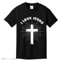 I Love Jesus Kids T-Shirt thumb 0