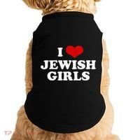 I Love Jewish Cute Gift Doggie Tank thumb 0