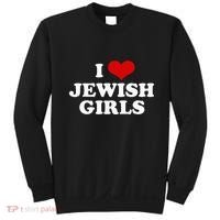 I Love Jewish Cute Gift Sweatshirt thumb 0