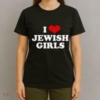 I Love Jewish Cute Gift T-Shirt thumb 4