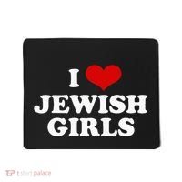 I Love Jewish Cute Gift Mousepad thumb 0