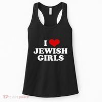 I Love Jewish Cute Gift Women's Tank Top thumb 0