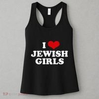 I Love Jewish Cute Gift Women's Tank Top thumb 3