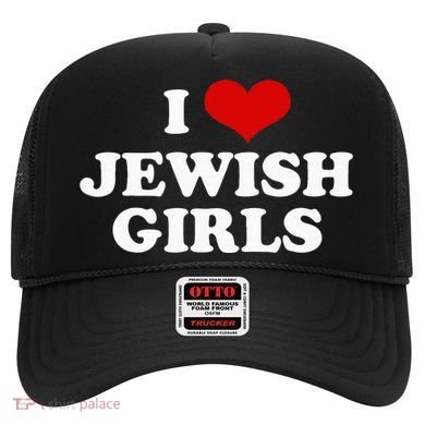 I Love Jewish Cute Gift Hat