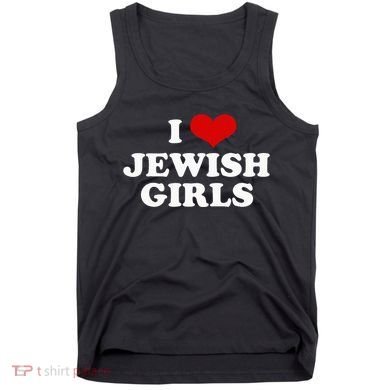 I Love Jewish Cute Gift Tank Top