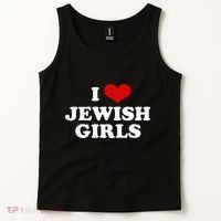 I Love Jewish Cute Gift Tank Top thumb 2