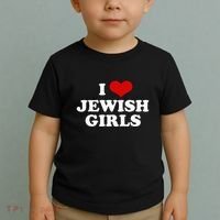 I Love Jewish Cute Gift Toddler T-Shirt thumb 2