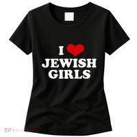 I Love Jewish Cute Gift Women's T-Shirt thumb 0