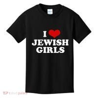 I Love Jewish Cute Gift Kids T-Shirt thumb 0