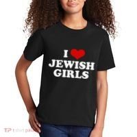 I Love Jewish Cute Gift Kids T-Shirt thumb 2