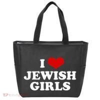 I Love Jewish Cute Gift Tote Bag thumb 0