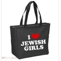 I Love Jewish Cute Gift Tote Bag thumb 2